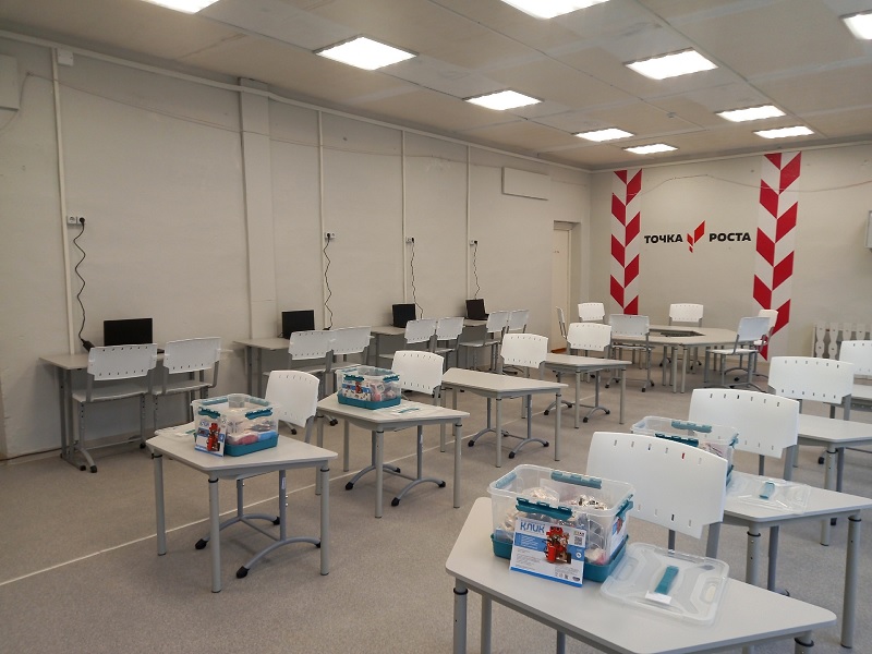 кабинет для занятий в кружке Лига роботов кабинет для занятий в кружке Лига роботов